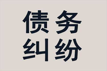 法院判决助力赵小姐拿回70万房产违约金